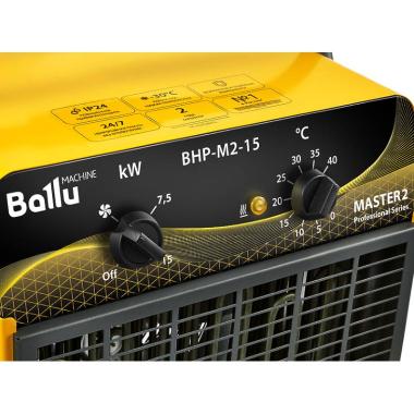 Ballu BHP-M2-15