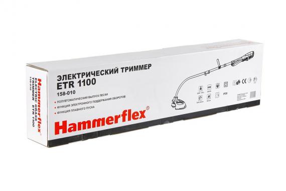 Hammer Flex ETR1100